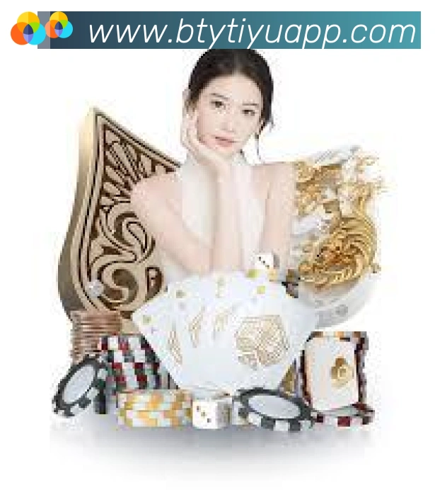 体育App